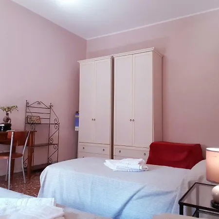 بيت ضيافة Pastels